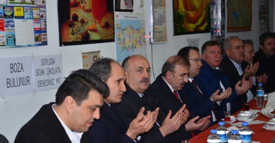 Bakan Müezzinoğu: 