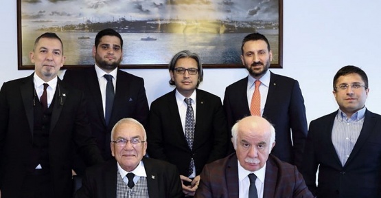 GAÜ, İstanbul Ticaret Üniversitesi ile iş birliği protokolü imzaladı