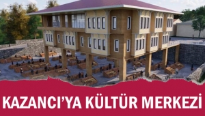 YIL İÇİNDE HİZMETE GİRECEK