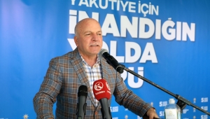  BAŞKAN SEKMEN: “ERZURUM KALKINAN ŞEHİRLER ARASINDA DA SÜPER LİG’DE”