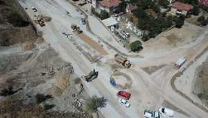 Belediye Başkanımız Celal Köse, şehrimizde yürütülen çalışmalara ilişkin açıklamalarda bulundu.