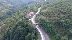 ORDU’NUN KADERİ DEĞİŞİYOR!