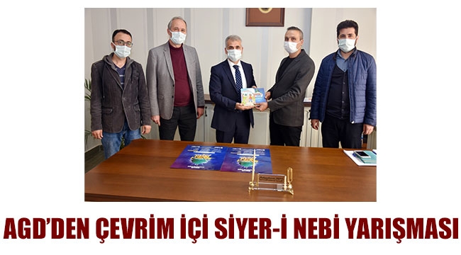 AGD’DEN ÇEVRİM İÇİ SİYER-İ NEBİ YARIŞMASI